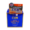 圖片 Hada Labo 肌研 白潤浸透美白乳霜 50g