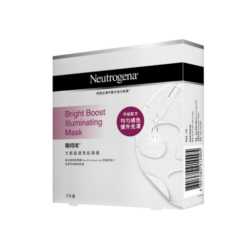 圖片 Neutrogena® 露得清 光感晶透亮肌面膜 7 片