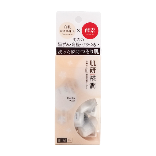 圖片 Hada Labo 肌研 糀潤毛孔淨透酵素洗顏粉 20粒