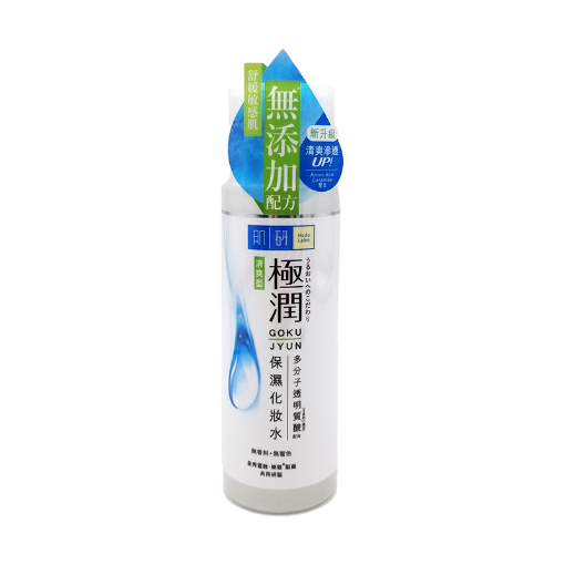 圖片 Hada Labo 肌研 極潤保濕化妝水(清爽型) 170ml