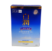 圖片 Hada Labo 肌研 白潤美白面膜 10 片