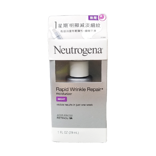 圖片 Neutrogena® 露得清維 A 醇抗皺修護晚霜 29 ml