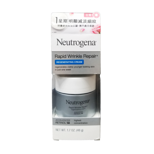 圖片 Neutrogena® 露得清維 A 醇抗皺修護新生面霜 48 g