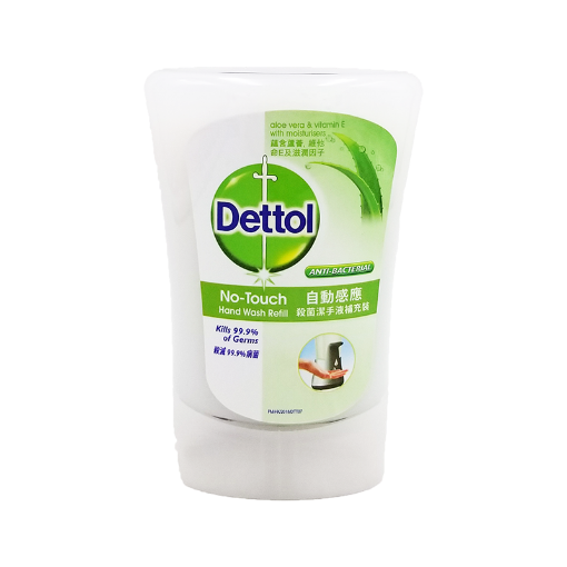 圖片 Dettol 滴露 自動感應殺菌潔手液補充裝 250 ml