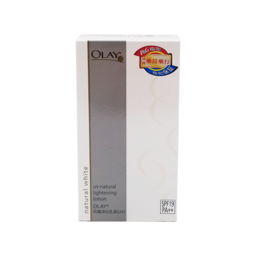 圖片 OLAY 防曬淨白乳液 UV 150 ml