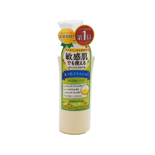 圖片 黑龍堂 HIPITCH 溫和深層卸妝油 190 ml