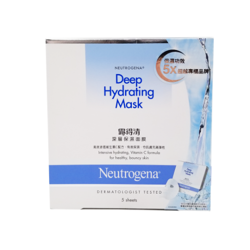 圖片 Neutrogena® 露得清 深層保濕面膜 5 片