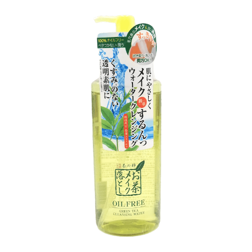 圖片 Loshi 樂絲 茶之粹綠茶精華卸妝水 250 ml