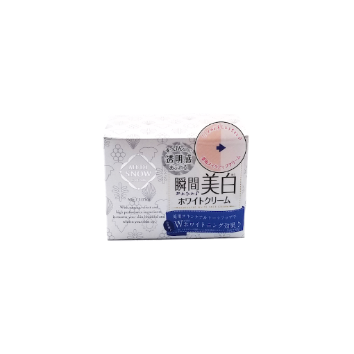 圖片 Medi Snow 瞬間美白透亮面霜 30 g