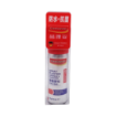 圖片 Elastoplast 易理妥 噴霧膠布 40 ml