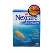 圖片 3M Nexcare 防水透氣膠膜 20 片