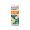 圖片 Smith & Nephew 施樂輝 噴霧膠布 40 ml 到期日：11/2021