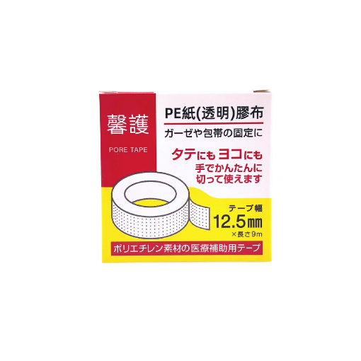 圖片 馨護 PE 紙透明膠布帶 12.5 mm x 9 m