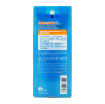 圖片 Mentholatum 曼秀雷敦® Water Kids Sunscreen Lotion 兒童戶外防曬乳液 90 g