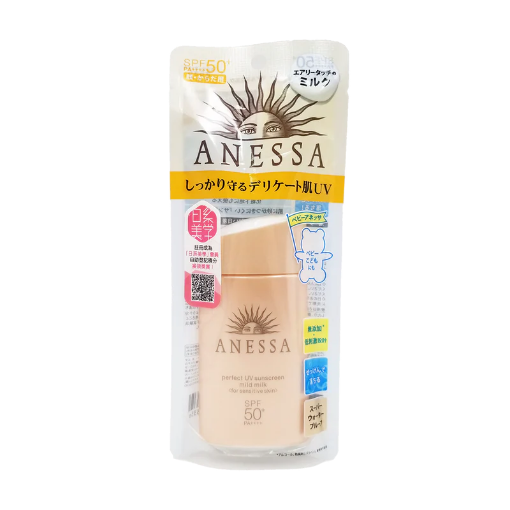 圖片 Anessa 極防水輕爽低敏 UV 乳液 SPF50+ PA++++ 60 ml