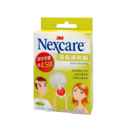 圖片 3M Nexcare 荳痘隱形貼 36 貼