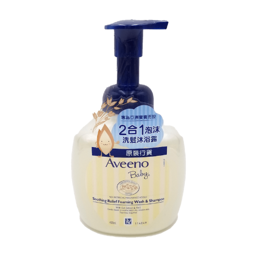 圖片 Aveeno Baby 嬰兒舒緩滋養 2 合 1 泡沫沐浴洗髮露 400 ml