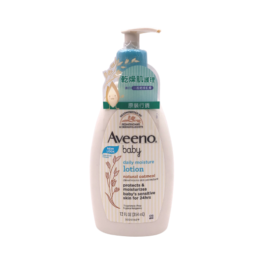 圖片 Aveeno Baby 嬰兒天然燕麥保濕乳 354 ml