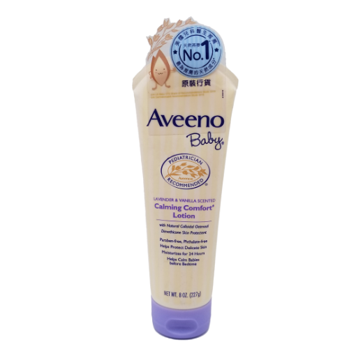 圖片 Aveeno Baby 嬰兒薰衣草舒靜保濕乳 227 ml