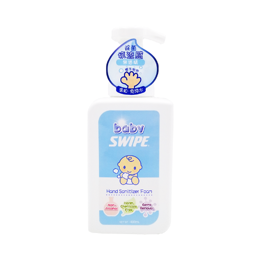 圖片 babySWIPE BB威寶 消毒搓手泡泡 400 ml