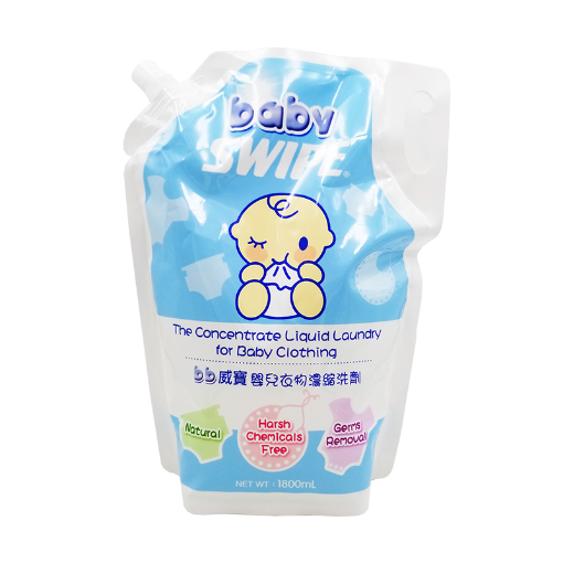 圖片 babySWIPE BB威寶 嬰兒衣物濃縮洗劑補充裝 1800 ml