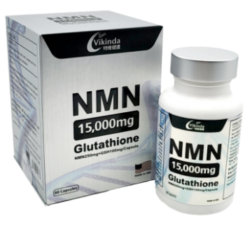 15000 mg glutathione Supreme Gluta White 150000mg. Glutathione Skin Whitening 30 Softgel Capsules