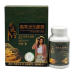 圖片 永兆堂 蟲草虎芝膠囊 100粒