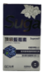 圖片 Sugaryea 舒格雅 Eye Bilberry Capsules 頂級藍莓素 60粒