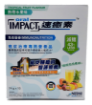 圖片 Nestlé 雀巢 速癒素™ 減糖配方 ORAL IMPACT™ Reduced Sugar 癌症治療專用營養品 (74克 x 10包)