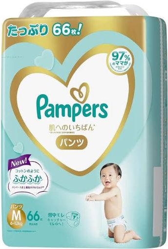 圖片 Pampers 幫寶適 Ichiban 拉拉褲 L 大碼 66 片